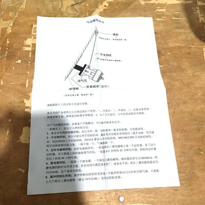 Vibratore pneumatico SK40 da 1 a 1,5 kgm/sec Forza d'impatto Basso consumo d'aria