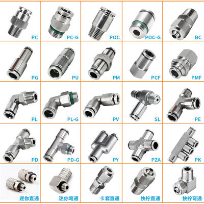 SMC KQG2U04-00 Fittings pneumatici in acciaio inossidabile con connettore rapido a forma di U
