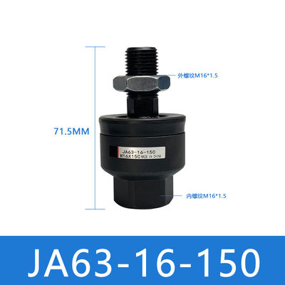 JA63-16-150 Fittings di giunzioni galleggianti SMC con collegamento a flangia