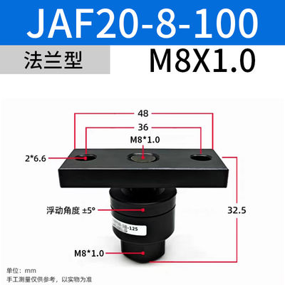 Valvole solenoidi di serie JAF JAF20-8-125 SMC Simple M8x 1.25