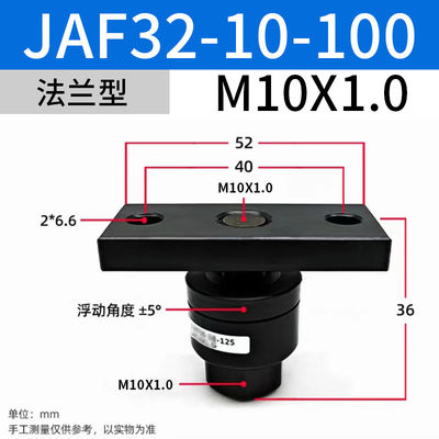 JAF32-10-100 SMC Valvole solenoidi M10 X 1.5 Dimensione nominale per applicazioni industriali