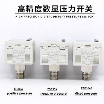 Misuratore di pressione, misuratore di vuoto ISE30A-01-B SMC tipo 01 misuratore di pressione di precisione