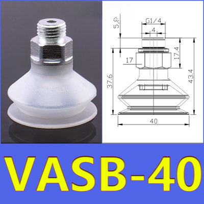 FESTO VASB40 Industrial Vacuum Suction Cup 40Mm Diameter Wear Resistant Silicone And NBR Multi Color For Packaging Metal And Plastic Workpiece Handling