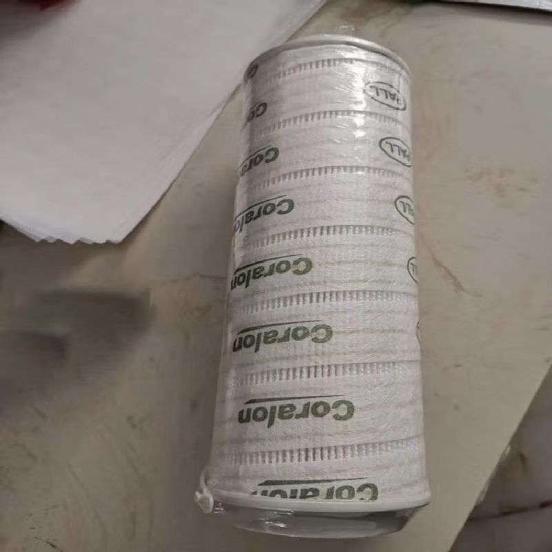 PALL HC8700FCN4Z Elemento filtro idraulico per grasso fosfato Medio -30 °C~ 110 °C