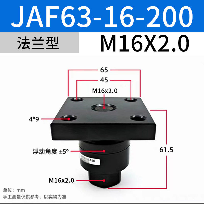 JAF63-16-200 SMC Valvole solenoidi M16x2 Dimensione nominale con giunzioni galleggianti