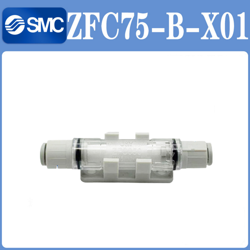 SMC ZFC75‑B‑X01 ZFC76‑B‑X01 Inline Air Filter One‑Touch Push‑In Connector‑100kPa‑1.0MPa 0‑60℃ Compatible PU Nylon Tube For Special Custom Automation Auxiliary Pipeline
